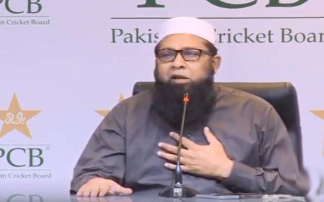 چیف سلیکٹر انضمام الحق نے استعفی دے دیا