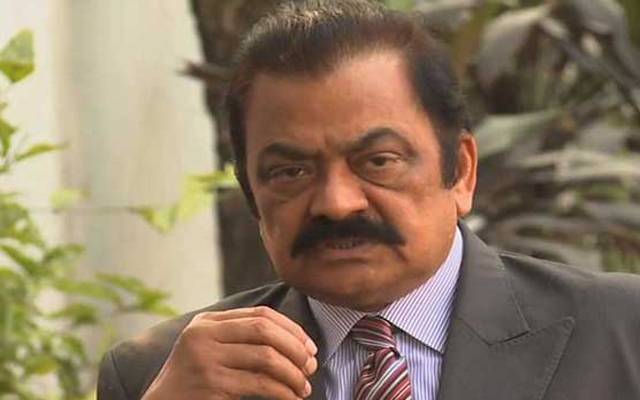 راناثناءاللہ کے ساتھ  ناروا سلوک رکھنے کے خلاف قرارداد جمع