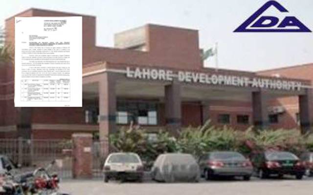ڈی جی ایل ڈی کا چئیرمین پی اینڈ ڈی کو خط