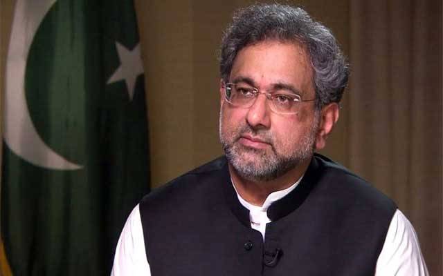 سابق وزیراعظم شاہد خاقان عباسی گرفتار