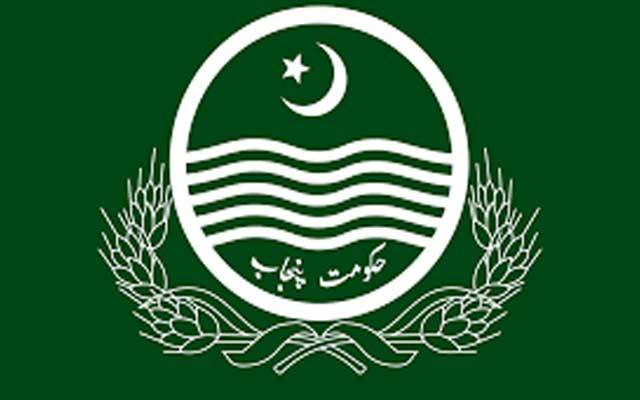 پنجاب حکومت نے اربوں روپے کے منصوبے کی منظوری دیدی