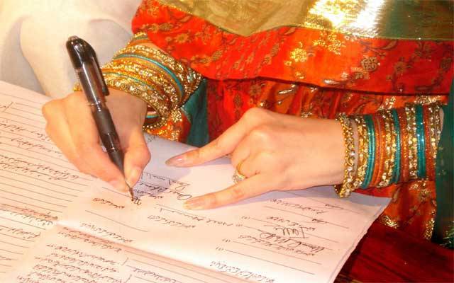 لڑکی کی شادی کی عمر کی حد 18 سال کرنے کا فیصلہ