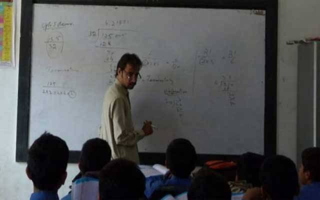 اساتذہ کی تقرریوں کیلئے نئی پالیسی جاری