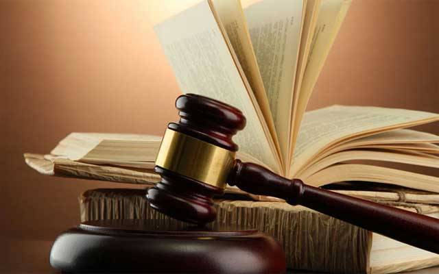 نیب مقدمات کی سماعت کرنے والا بنچ ایک بار پھر تشکیل