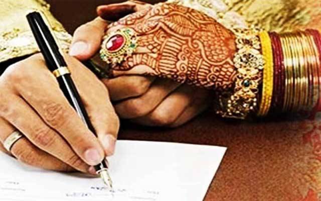 خفیہ شادیاں کرنے والوں کی شامت آگئی