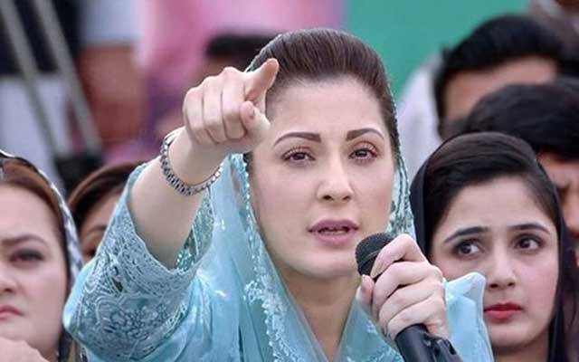 یوم سیاہ کو کامیاب بنانے کیلئے لیگی رہنما متحرک