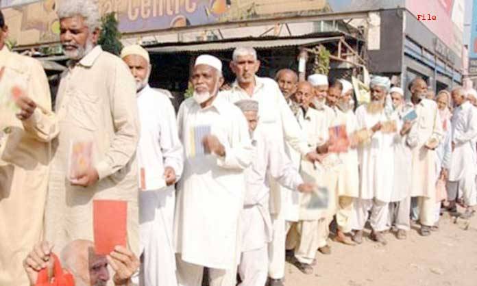 پنشنرز کیلئے خوشخبری