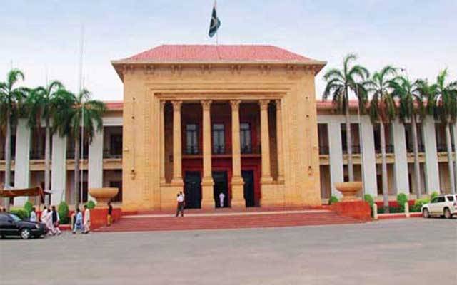 پنجاب اسمبلی کی عمارت میں توسیع کا منصوبہ اعتراضات کی بھینٹ چڑ گیا