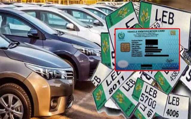 نمبر پلیٹس اور سمارٹ کارڈز محکمہ ایکسائز کے گلے پڑ گئے