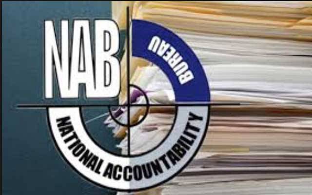 نیب قیدیوں سے ملاقات کا ریکارڈ محکمہ داخلہ کو بھجوانے کا حکم