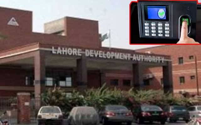 ایل ڈی اے کے بائیومیٹرک کی رجسٹریشن نہ ہونے کا انکشاف