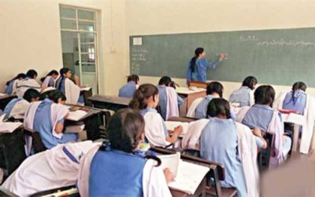محکمہ تعلیم نے سرکاری و نجی سکولوں کو بڑی اجازت دیدی