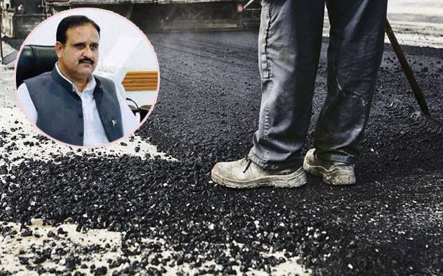 usman buzdar