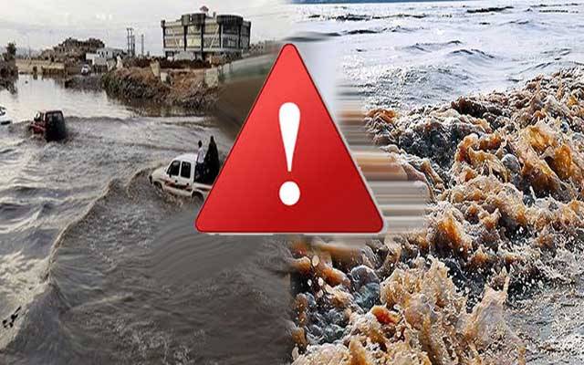  لاہور میں اربن فلڈ کی پیشگوئی، الرٹ جاری