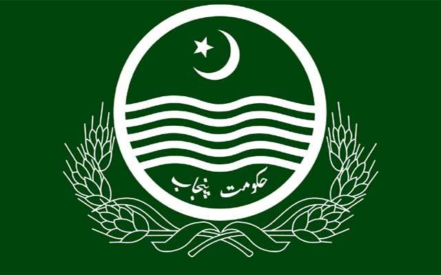  پنجاب حکومت نے شہر خاموشاں اتھارٹی کو غیر فعال کردیا