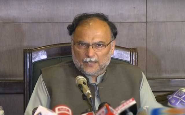 ’’بے بنیاد مقدموں اور گرفتاریوں سے ہم نہیں ڈرتے‘‘