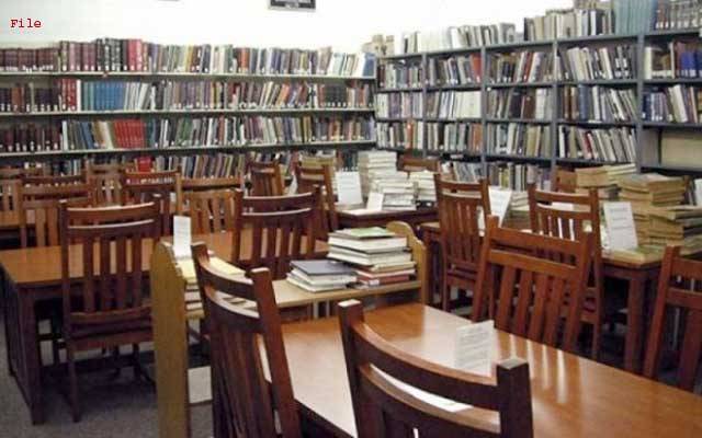  پنجاب پبلک لائبریری کا سیکنڈ کیمپس بنانے کا فیصلہ