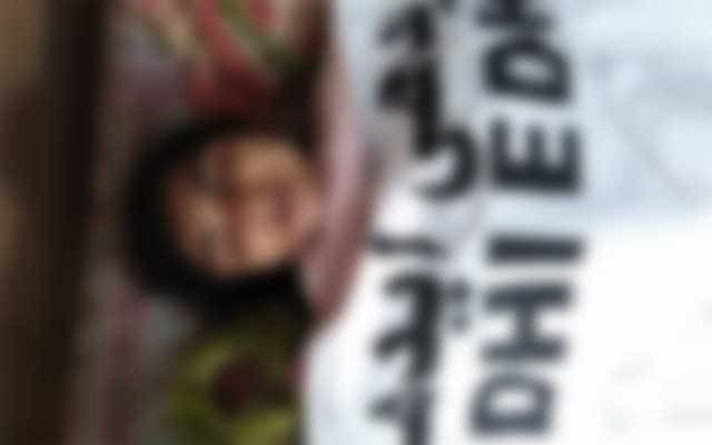 جواں سالہ لڑکی نے خودکشی کرلی