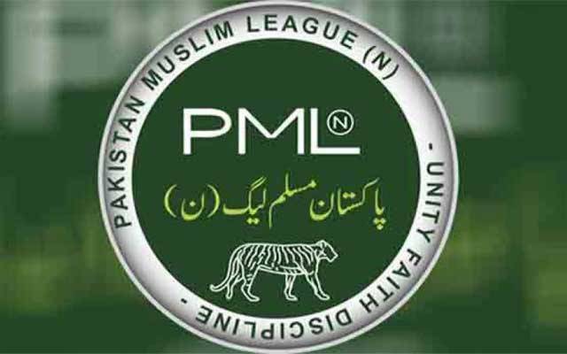 لیگی رہنماؤں نے حکومت کو بڑی دھمکی دیدی