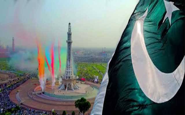 ضلعی انتظامیہ کا یوم آزادی بھرپور طریقے سے منانے کا فیصلہ