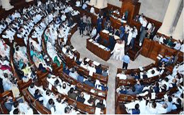 پنجاب اسمبلی کا اجلاس آج ہوگا