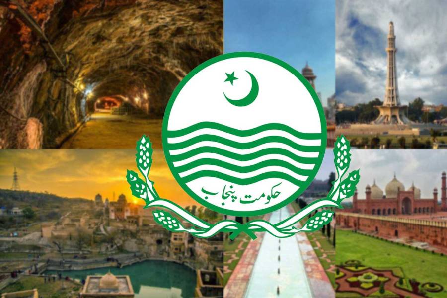  حکومت کا پنجاب ٹورازم ڈویلپمنٹ اتھارٹی بنانے کافیصلہ