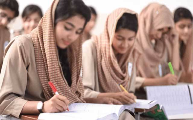 بی اے، بی ایس سی امتحانات، لڑکیاں بازی لے گئیں