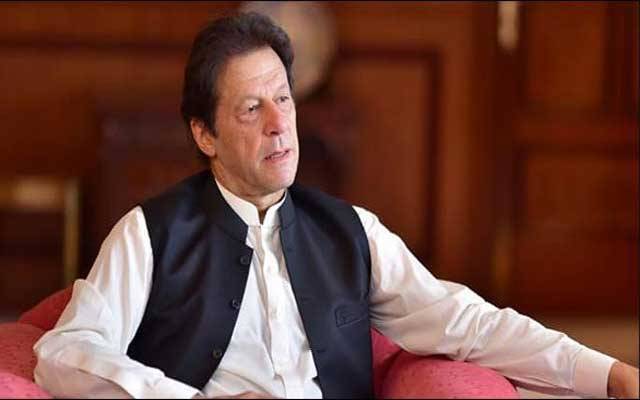 وزیراعظم کا دورہ لاہور متوقع