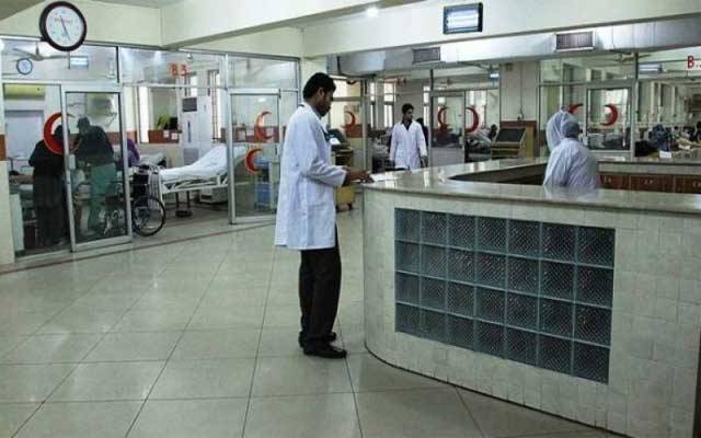 بلڈ کینسر کے مریض خوار، حکومت نے مفت علاج کی سہولت چھین لی