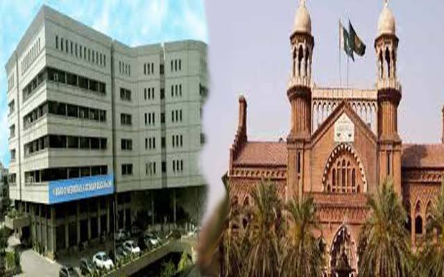 لاہور بورڈ کا امتحانی طریقہ کار ہائیکورٹ میں چیلنج
