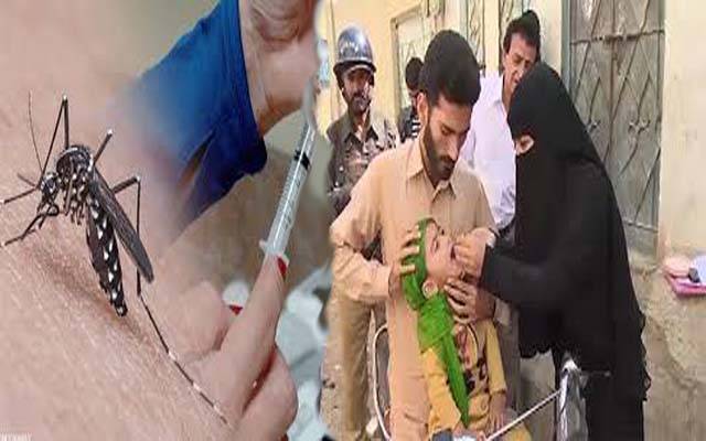 ناقص کارکردگی:  ڈینگی، پولیو ورکرز کی شامت آگئی