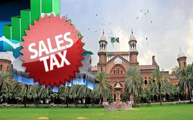 لاہور ہائیکورٹ کا سیلز ٹیکس کے حوالے سے بڑا فیصلہ