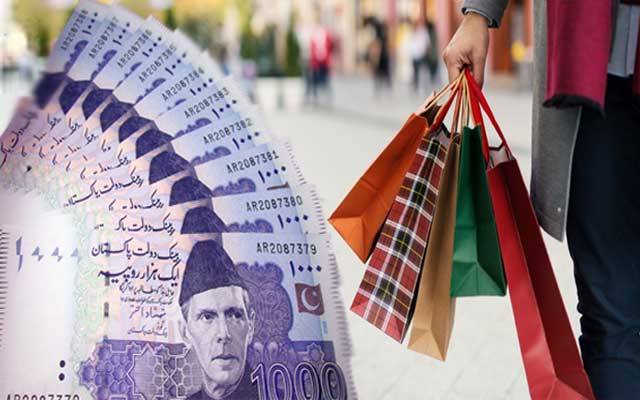 موجیں ختم!! شاپنگ پر نئی شرط عائد