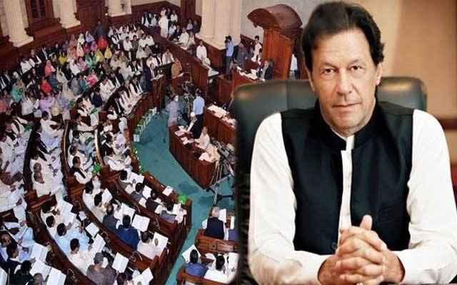  حکومت نے ارکان اسمبلی کو عید سے پہلے بڑا تحفہ دیدیا