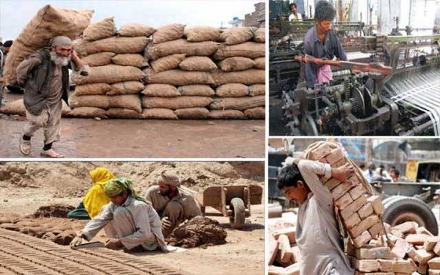  محنت مزدوری کرنے والوں کیلئے بڑی خوشخبری