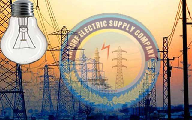 لوڈشیڈنگ کے خاتمے کیلئے ترقیاتی و تعمیراتی کاموں کا پلان جاری