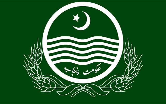 عوام کیلئے خوشخبری، پنجاب حکومت نے بڑا فیصلہ کرلیا