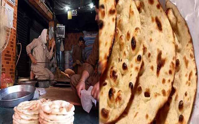 نان روٹی ایسوسی ایشن نے حکومت سے بڑا مطالبہ کردیا