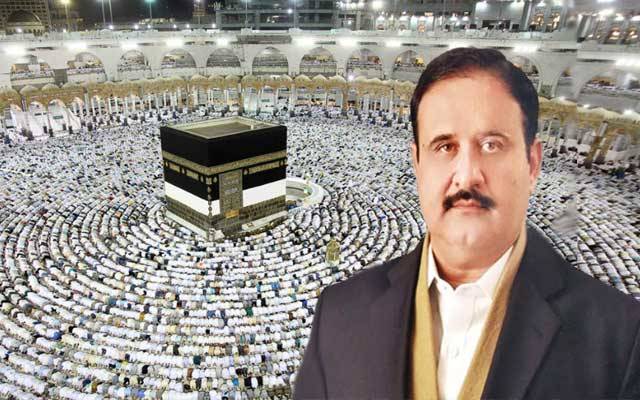 وزیرا علیٰ پنجاب بھی حج کی سعادت حاصل کریں گے