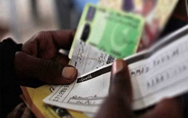 شناختی کارڈ کی شرط، تاجروں کیلئے درد سر بن گئی