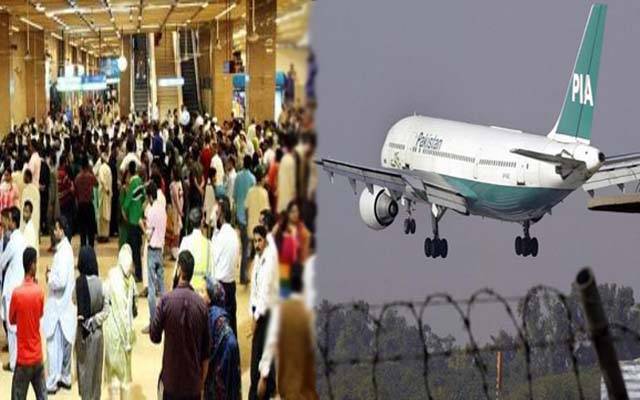 فضائی سفر کرنے والے مسافروں کیلئے بری خبر