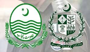  4 ڈی آئی جیز، وفاق اور پنجاب کے درمیان شٹل کاک بن گئے