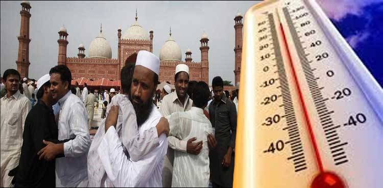 عیدقربان پر موسم کیسا رہے گا؟ محکمہ موسمیات نےبڑی پیشگوئی کردی
