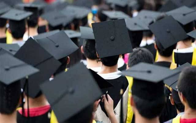 پی ایچ ڈی کرنے والے اساتذہ کیلئے بری خبر