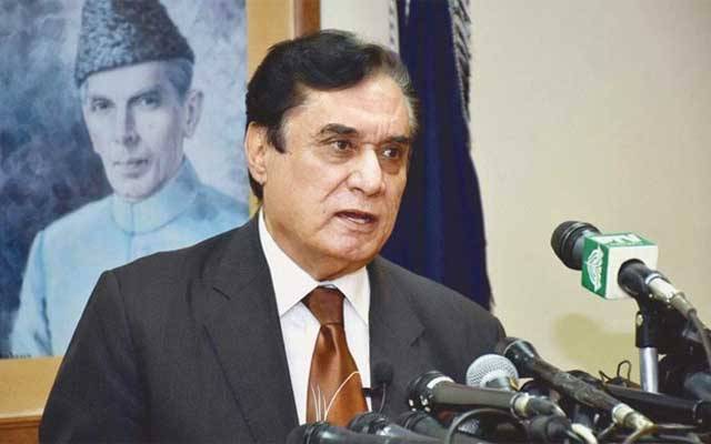 چیئرمین نیب کے نام پر جعلی کال کا انکشاف