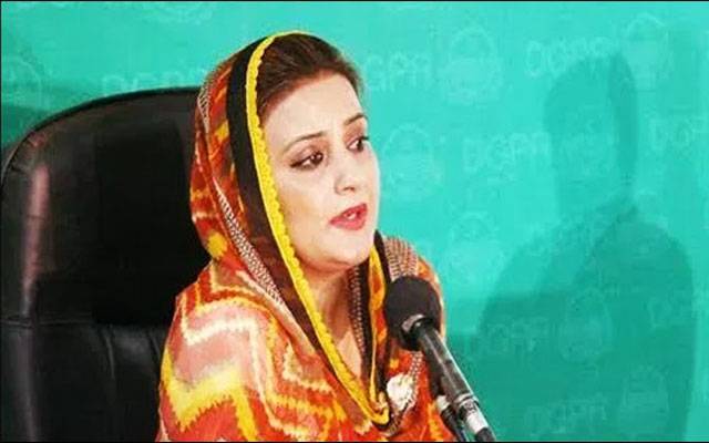 لیگی رہنما عظمیٰ بخاری سمیت دیگر کارکنان کیخلاف مقدمہ درج