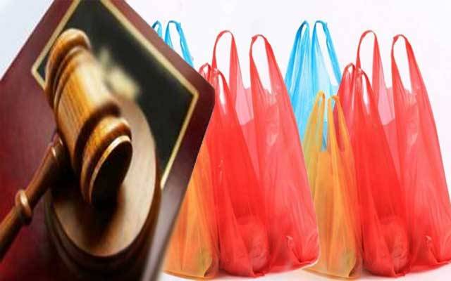 شاپنگ بیگز کی روک تھام کیلئے ایکٹ تیار