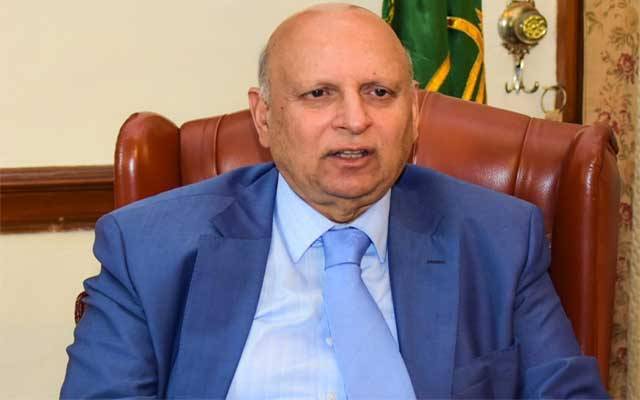 یوم سیاہ، گورنر پنجاب نے عوام سے بڑی اپیل کردی