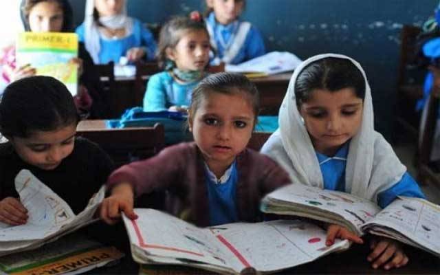موسم گرما کی چھٹیاں ختم، تعلیمی اداروں میں تدریسی عمل شروع
