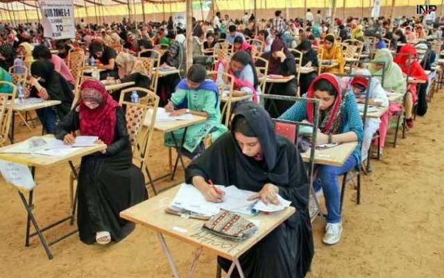 فرسٹ ایئر میں داخلے کے خواہشمند طلبا کیلئے بڑی خوشخبری